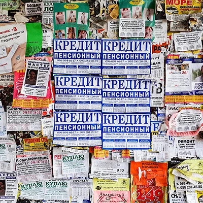 COMMUNICATING, YESTERDAY, TODAY, TOMOROW